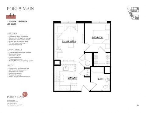 1 North Main St Studio-2 Beds Apartment for Rent - Photo Gallery 5
